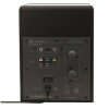 Labtec 5.1Ch Spks Arena 685 5.1 Surround Sound Speakers - 26W RMS QuickFind: 2477