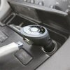 Xpert Systems FM Transmitter In-Car 12v MP3 FM Modulator (with Position Memory) QuickFind: 2518