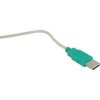 Xpert Systems USB Silver Scroll Ball Mouse - USB QuickFind: 2769
