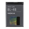 Nokia BL-4B Battery - N73 / N76 / 2630 / 2760 / 6111 / 7370 / 7373 / 7500 Prism <br>QuickFind: 3263