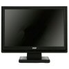 LG L2041W 20Inch TFT Monitor 1680x1050 8ms Multimedia VGA 3 years Warranty QuickFind: 4005