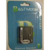 LG  Mobile Phone Battery - LG KE820 / LG KE850 Prada QuickFind: 5588