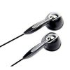 Foehn & Hirsch 2GB Sport T-469 Sports MP3 Player Neck Band Touch Button [ BLACK ] QuickFind: 5627