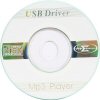 SumVision 1GB 1Gb MP3/WMA Player with Radio QuickFind: 579