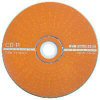 Geeks  52x 700MB 80Min CD-R <br>QuickFind: 5842