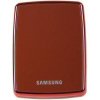 Samsung 500 GB Portable Hard Drive Hi Speed USB Powered QuickFind: 6228