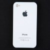 Apple iPhone 4G Hard Back Cover [ WHITE ] <br>QuickFind: 7106