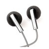Nokia  Handfree - Genuine Stereo Handsfree with Remote QuickFind: 7433
