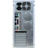 Cosmo  Silver Case 400w PSU  QuickFind: 2760