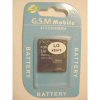 LG  Mobile Phone Battery - LG KE970 Shine / LG KF600 Venus / LG KF750 Secret QuickFind: 5586