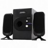 Camac CMK-808N Black 2.1 Channel Multimedia Speakers - USB Powered QuickFind: 6574